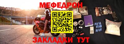 дмт Анжеро-Судженск