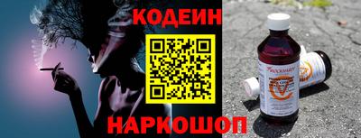 дмт Анжеро-Судженск