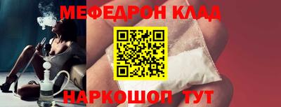 дурь Ангарск