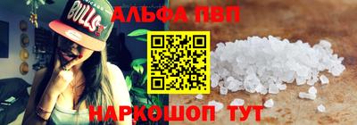 дмт Анжеро-Судженск