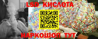 шишки Анапа