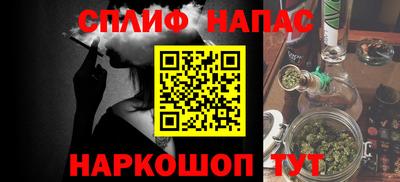дмт Анжеро-Судженск