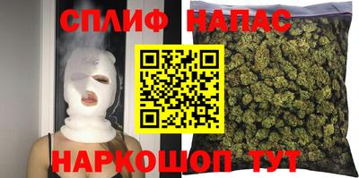 дмт Анжеро-Судженск