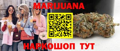 дмт Анжеро-Судженск