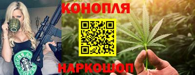 дмт Анжеро-Судженск