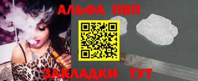 дмт Анжеро-Судженск