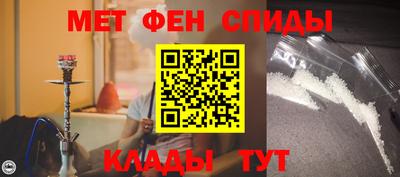 дмт Анжеро-Судженск