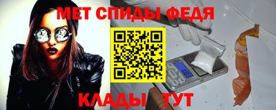дурь Ангарск