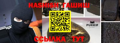 дмт Анжеро-Судженск
