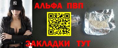 дмт Анжеро-Судженск