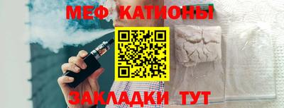 дмт Анжеро-Судженск