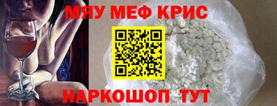 дмт Анжеро-Судженск